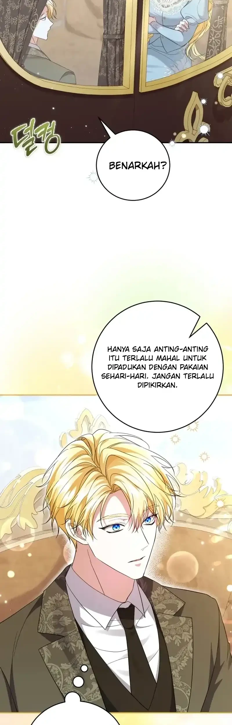 I Became the Villainess’s Favorite Chapter 38 halaman 21