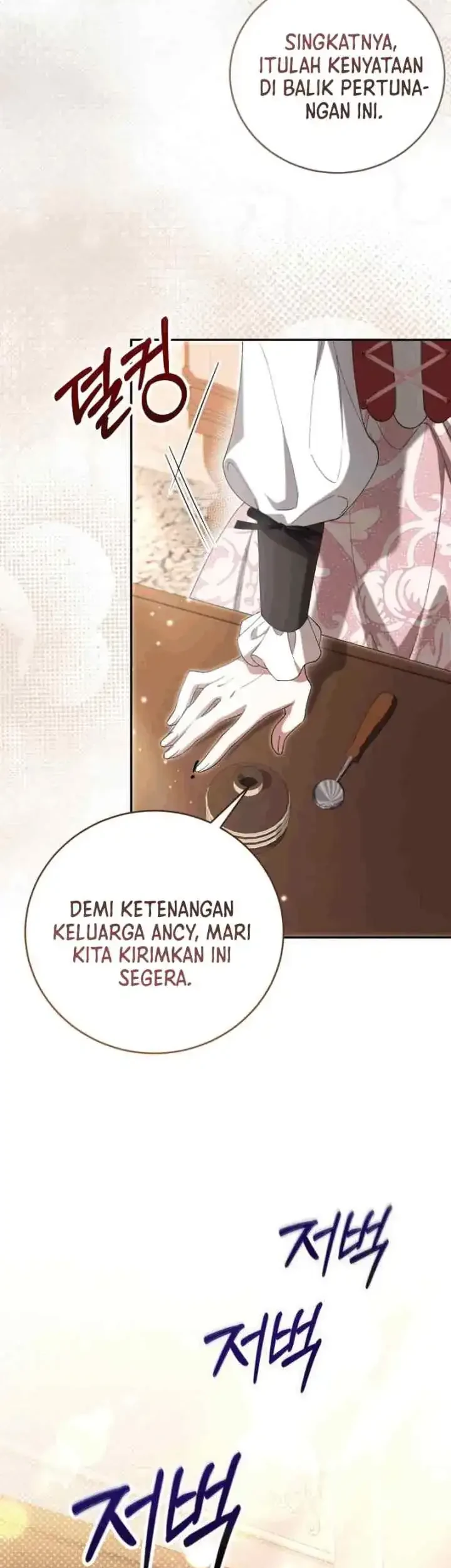I Became the Villainess’s Favorite Chapter 4 halaman 7