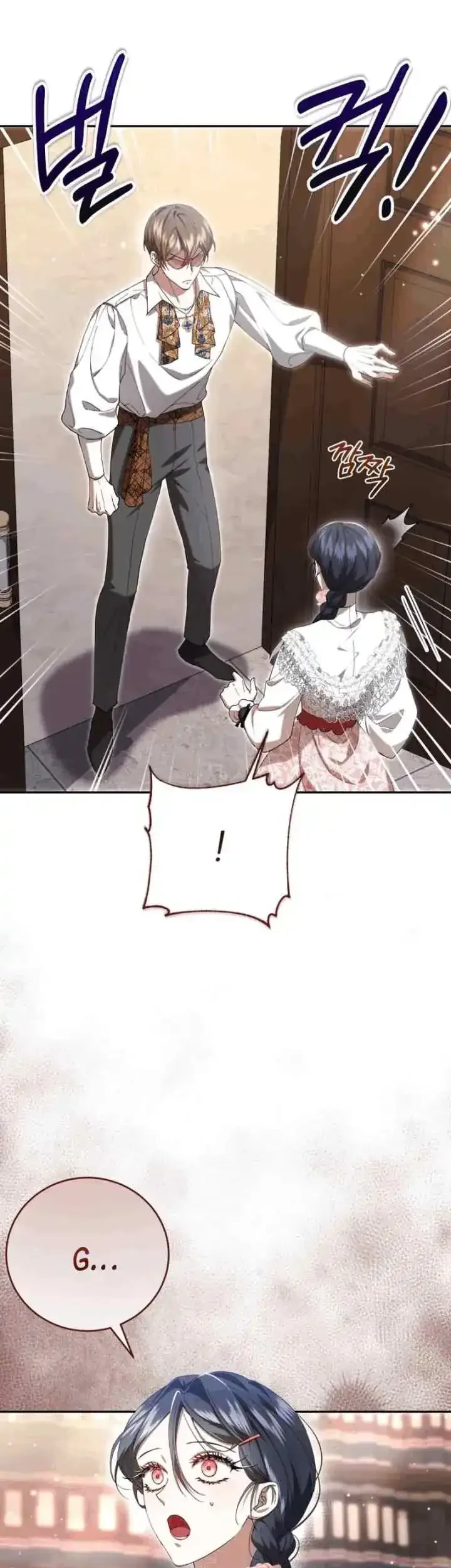 I Became the Villainess’s Favorite Chapter 4 halaman 9