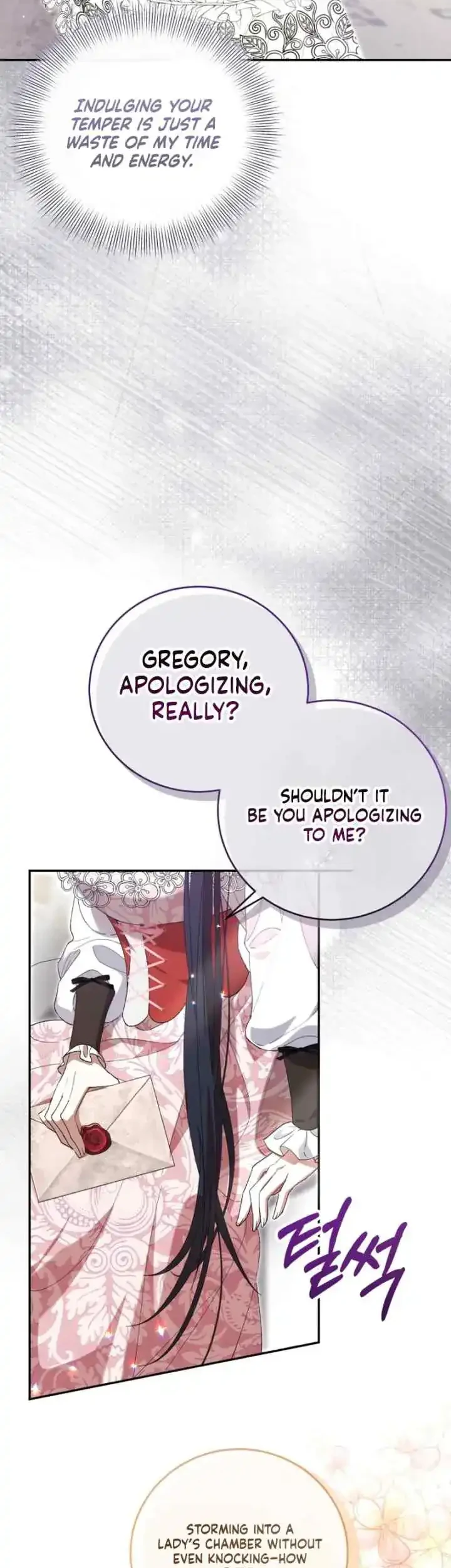 I Became the Villainess’s Favorite Chapter 4 halaman 22