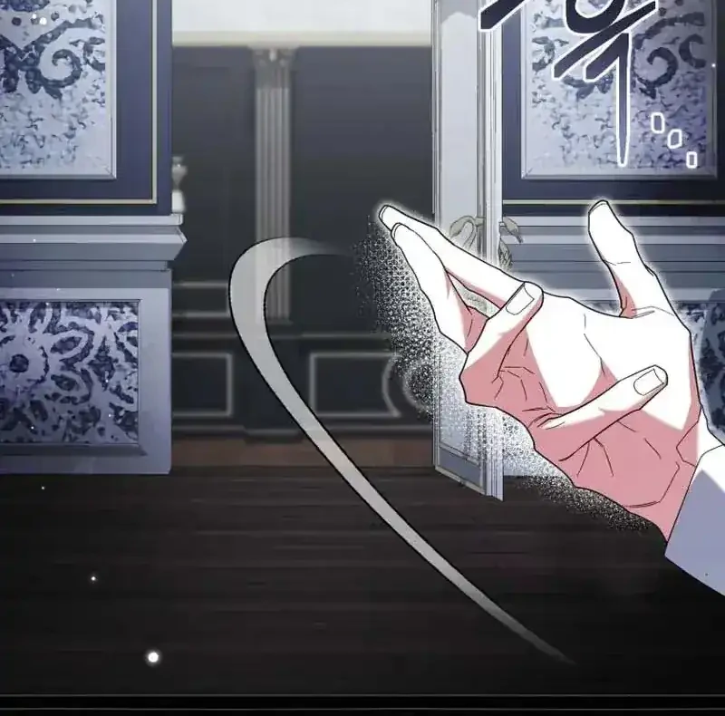 I Became the Villainess’s Favorite Chapter 42 halaman 43