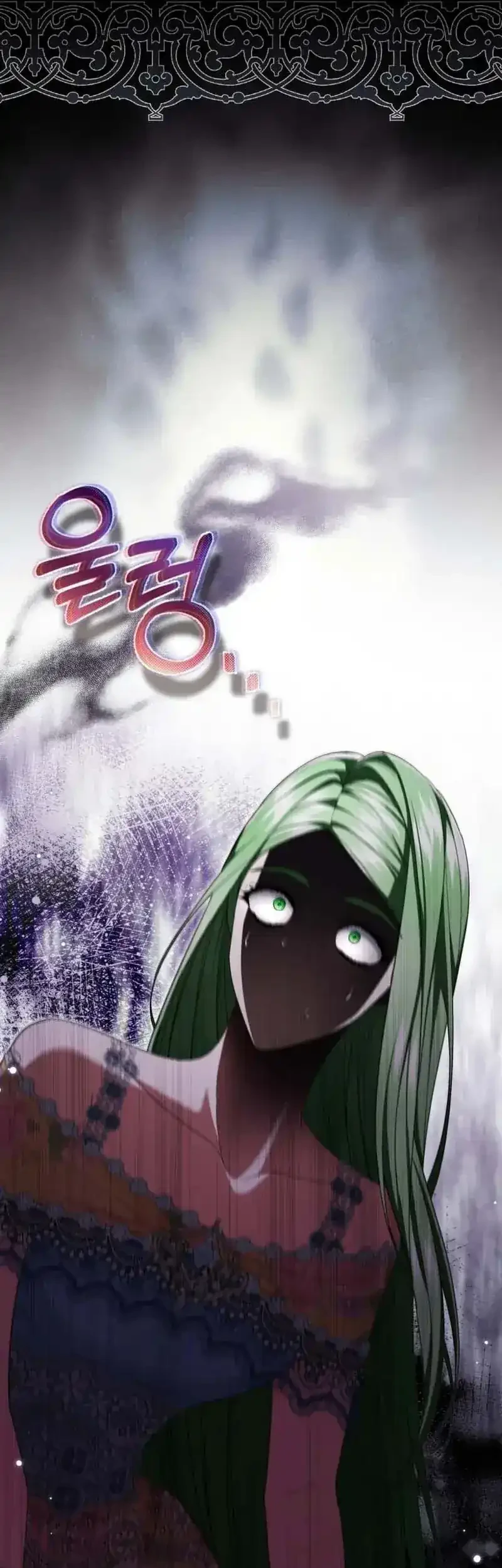 I Became the Villainess’s Favorite Chapter 42 halaman 44