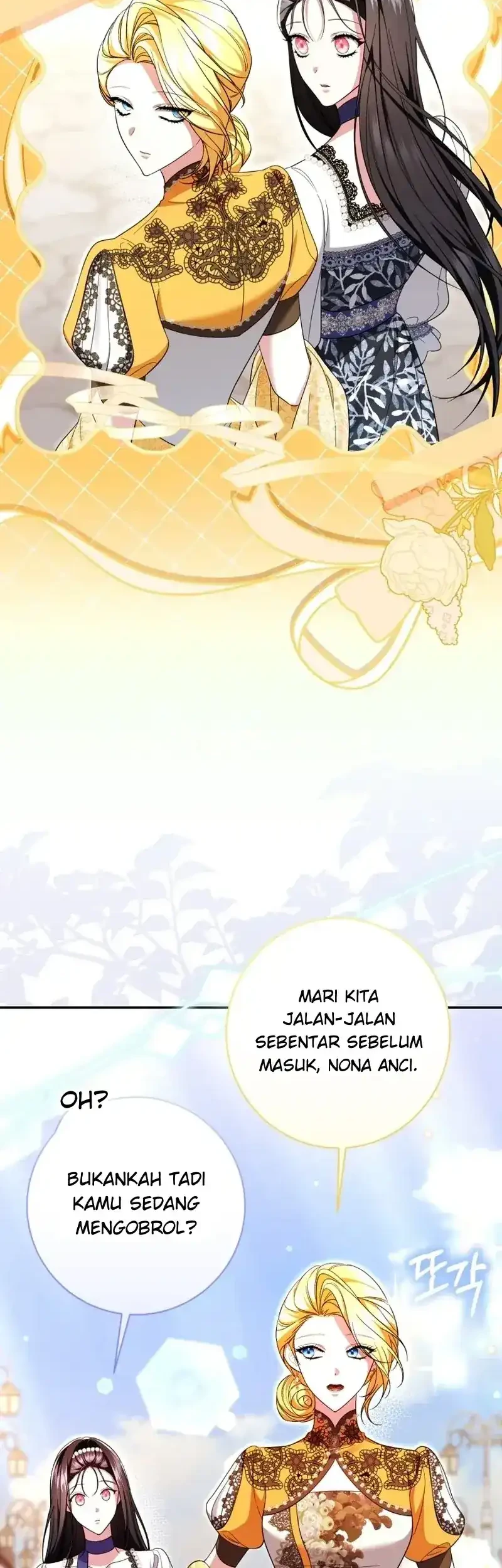 I Became the Villainess’s Favorite Chapter 43 halaman 23