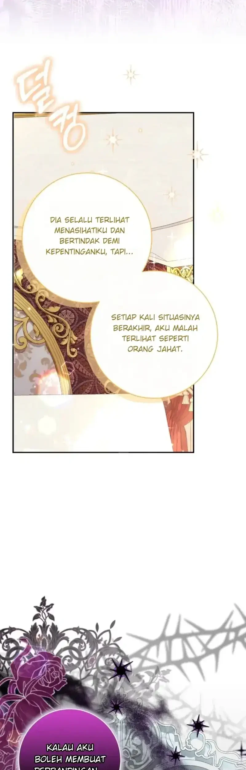 I Became the Villainess’s Favorite Chapter 44 Gambar 44