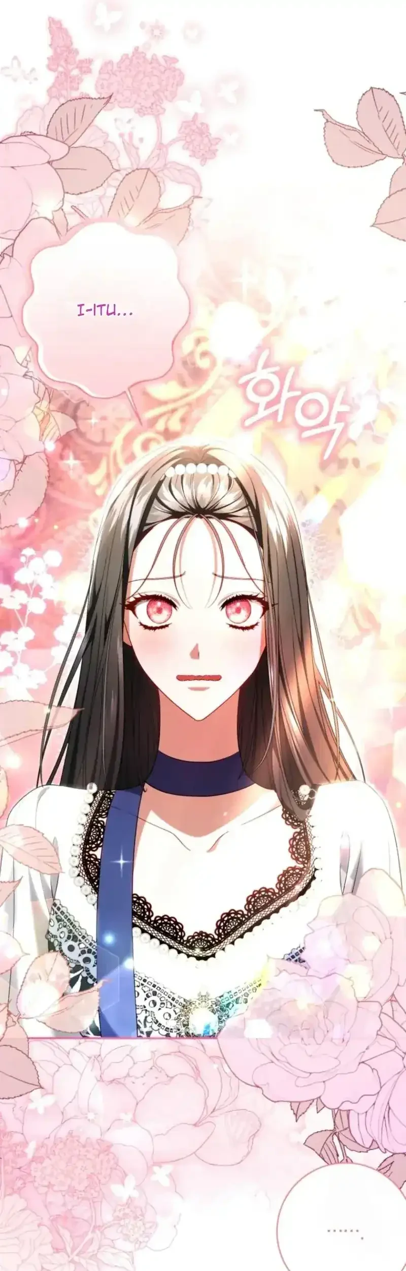 I Became the Villainess’s Favorite Chapter 44 Gambar 49