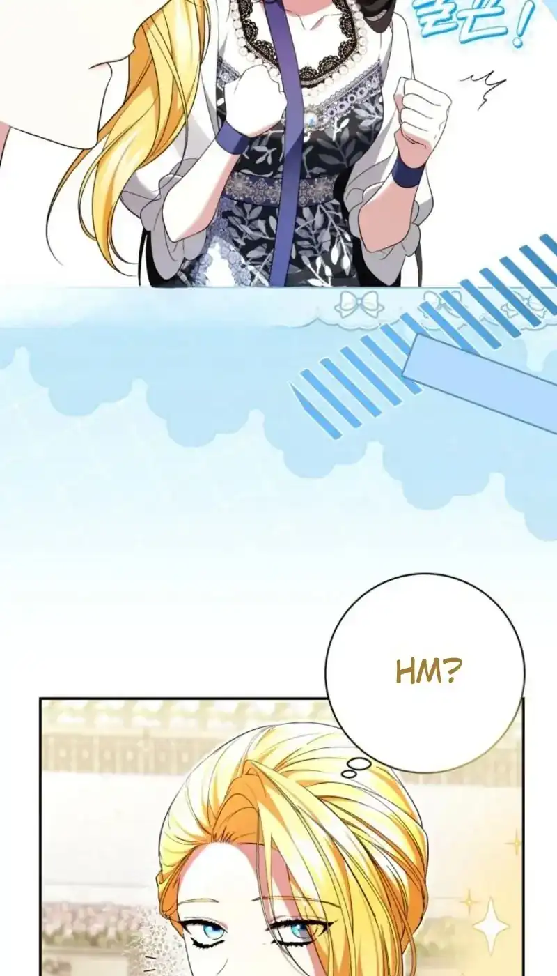I Became the Villainess’s Favorite Chapter 45 Gambar 45