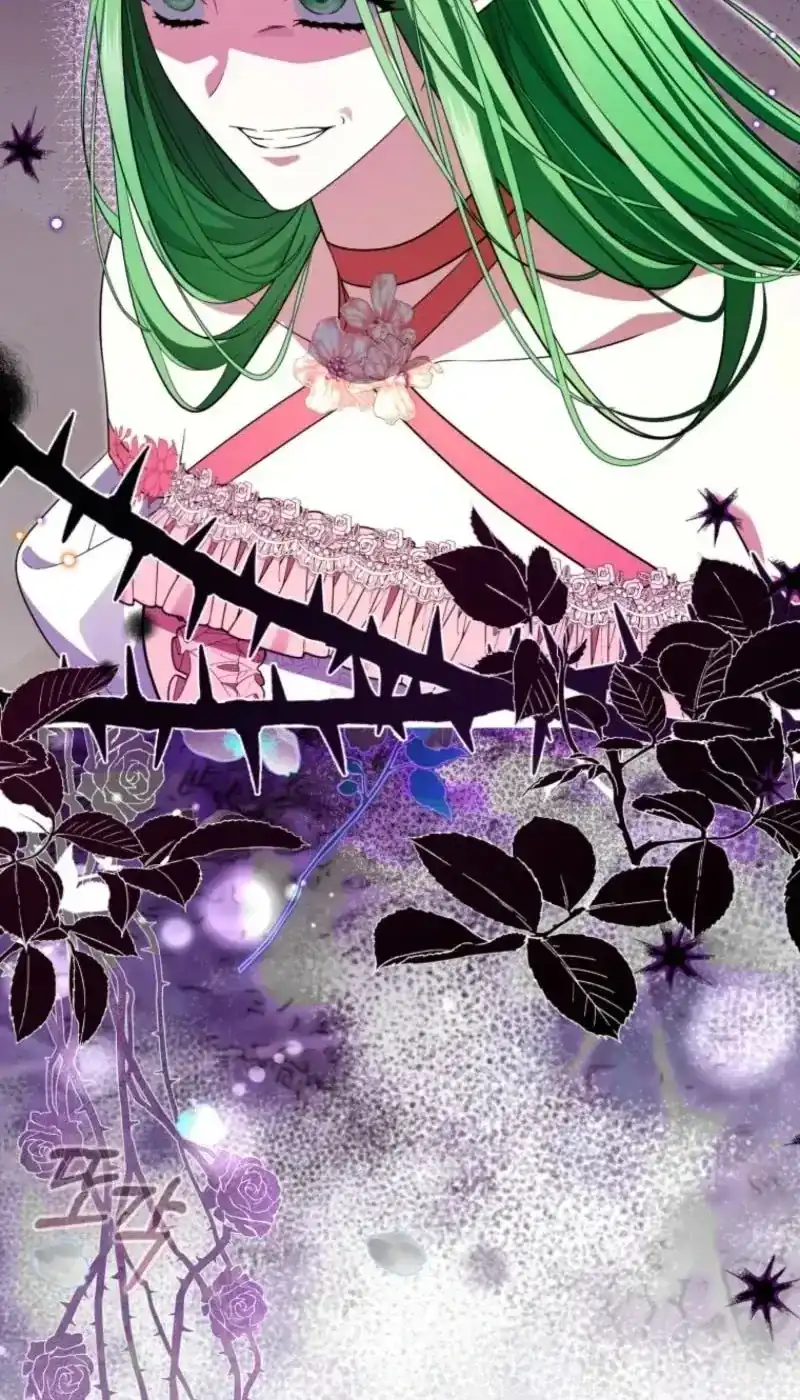 I Became the Villainess’s Favorite Chapter 45 Gambar 74