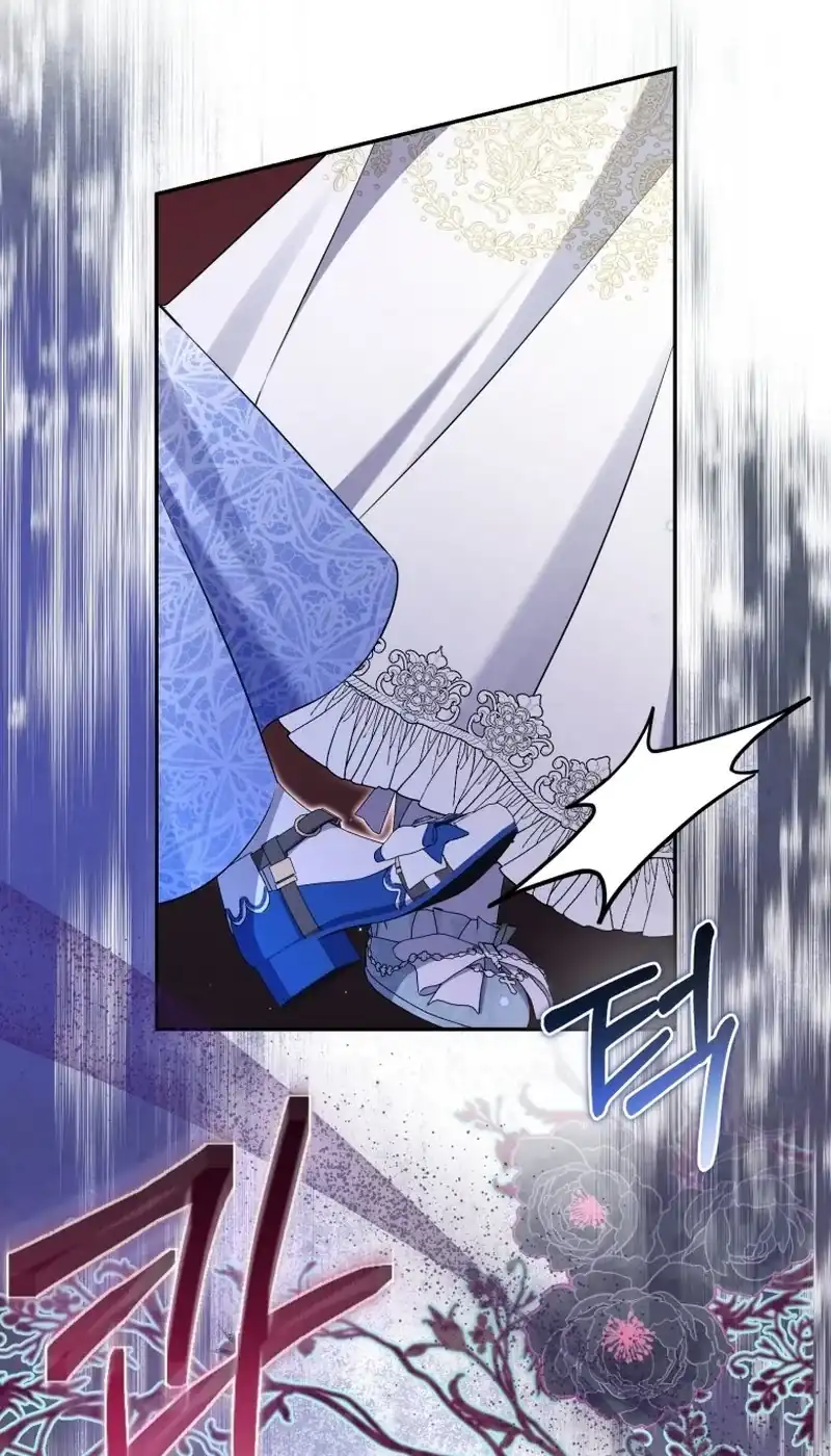 I Became the Villainess’s Favorite Chapter 46 Gambar 53