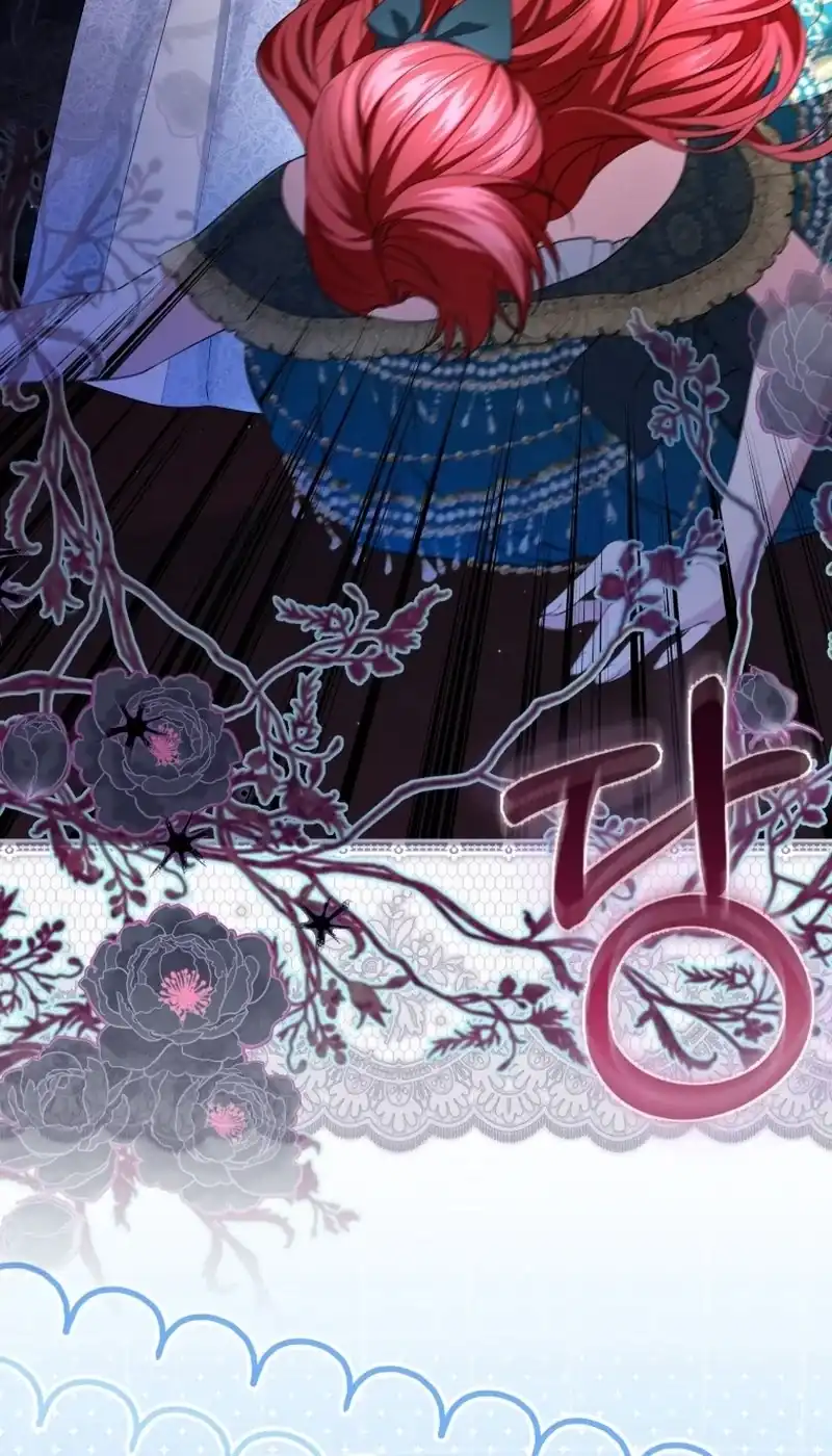 I Became the Villainess’s Favorite Chapter 46 Gambar 55