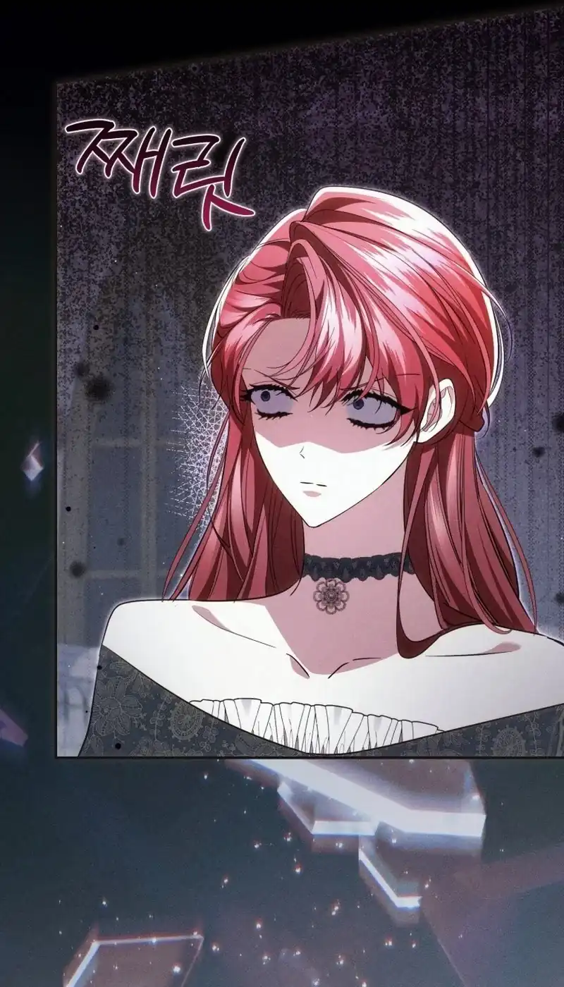 I Became the Villainess’s Favorite Chapter 46 Gambar 77