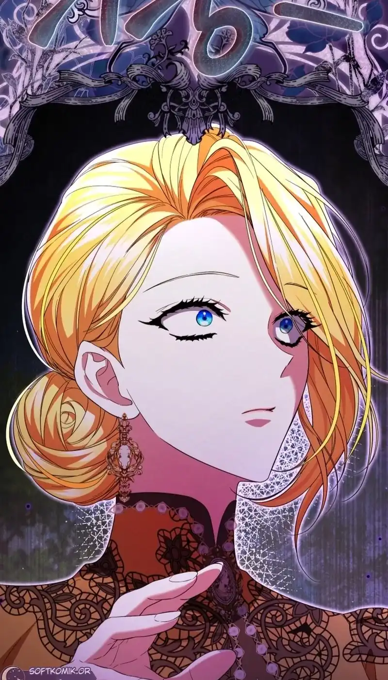 I Became the Villainess’s Favorite Chapter 46 Gambar 92