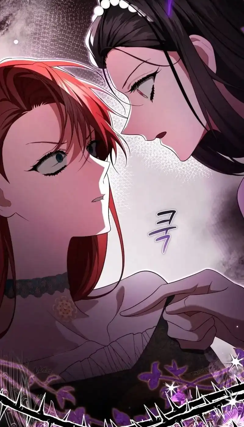 I Became the Villainess’s Favorite Chapter 47 Gambar 19