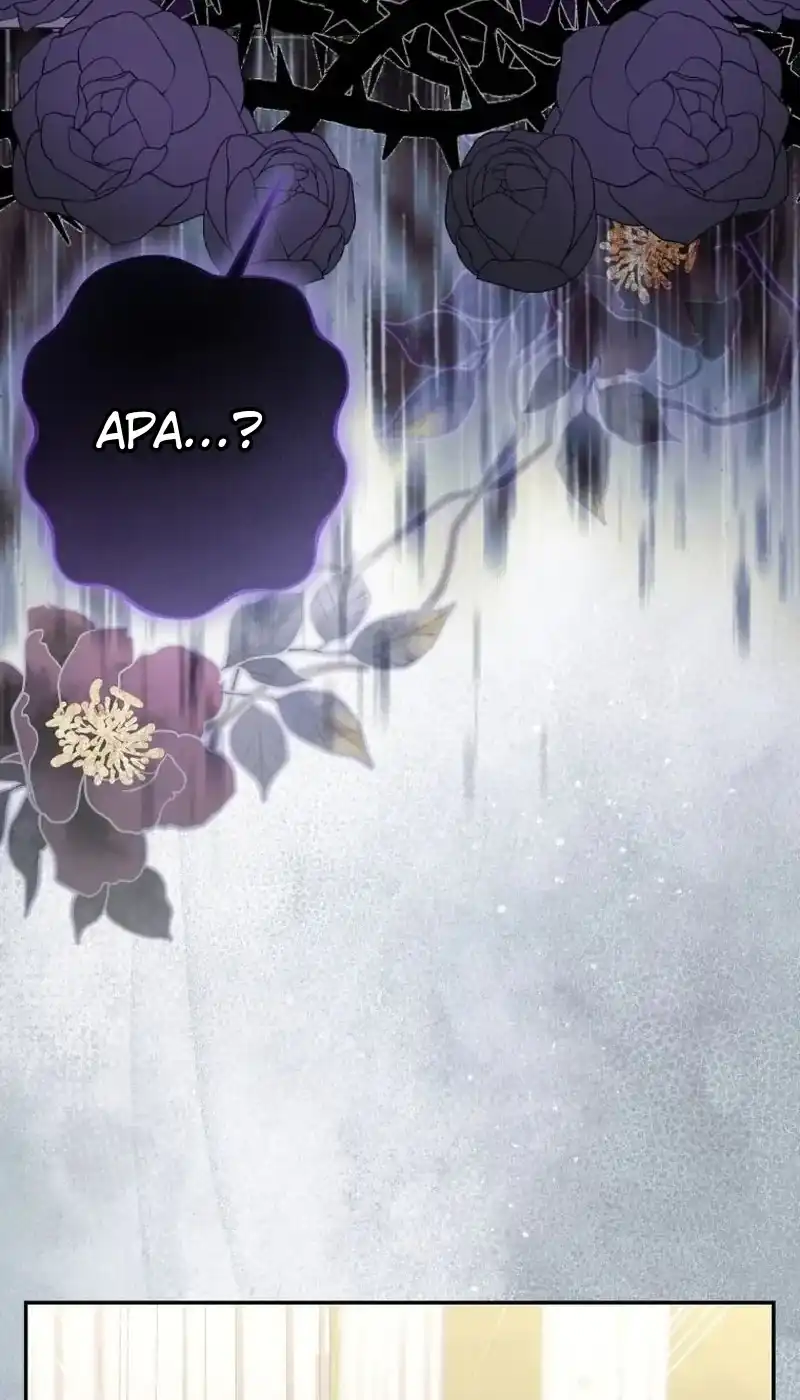I Became the Villainess’s Favorite Chapter 47 Gambar 3
