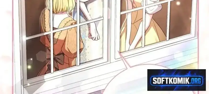 I Became the Villainess’s Favorite Chapter 47 Gambar 34