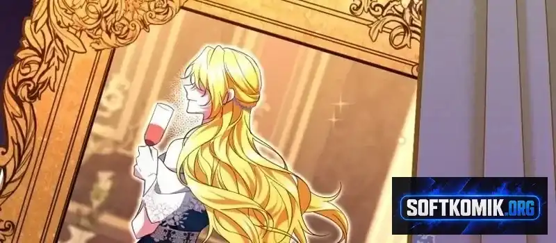 I Became the Villainess’s Favorite Chapter 47 Gambar 62