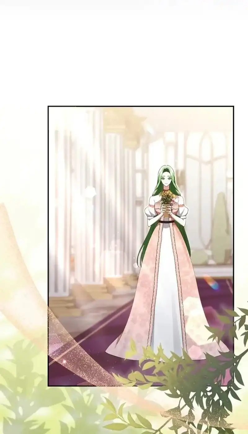 I Became the Villainess’s Favorite Chapter 47 Gambar 74