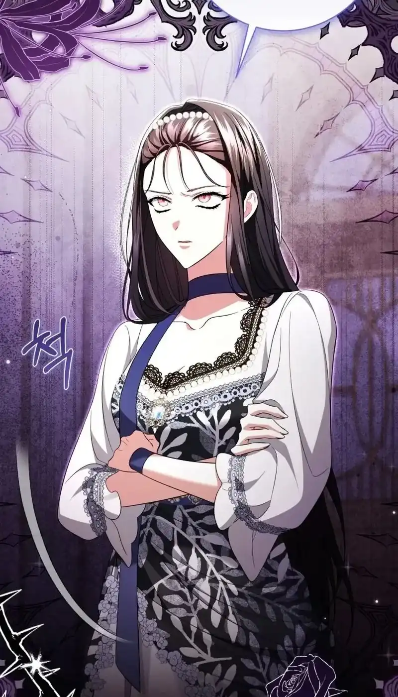 I Became the Villainess’s Favorite Chapter 47 Gambar 8