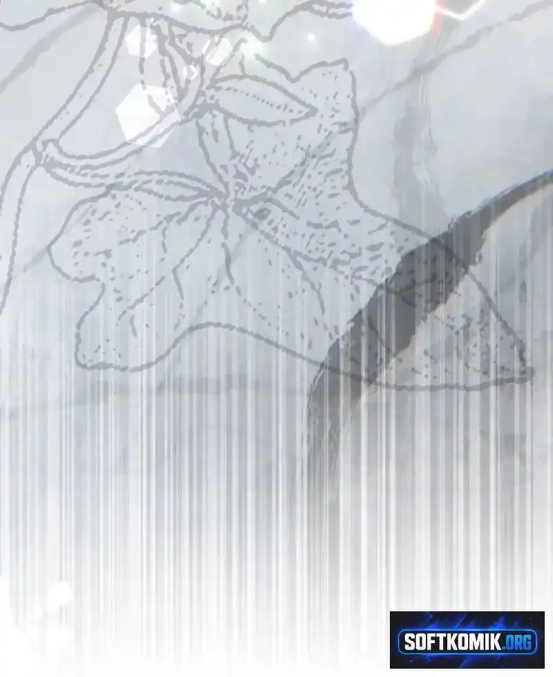 I Became the Villainess’s Favorite Chapter 47 Gambar 87