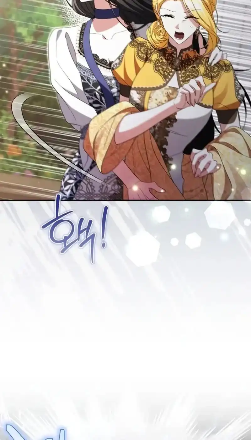 I Became the Villainess’s Favorite Chapter 47 Gambar 92