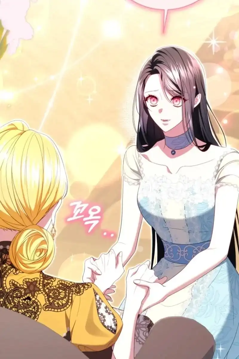 I Became the Villainess’s Favorite Chapter 48 Gambar 100