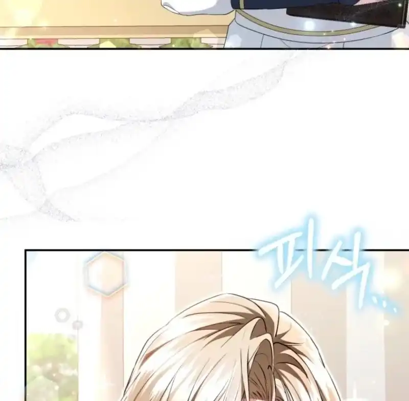 I Became the Villainess’s Favorite Chapter 48 Gambar 32