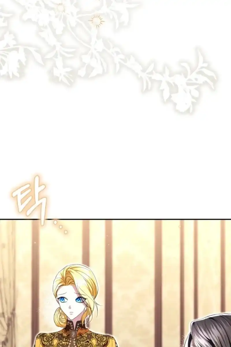 I Became the Villainess’s Favorite Chapter 48 Gambar 65