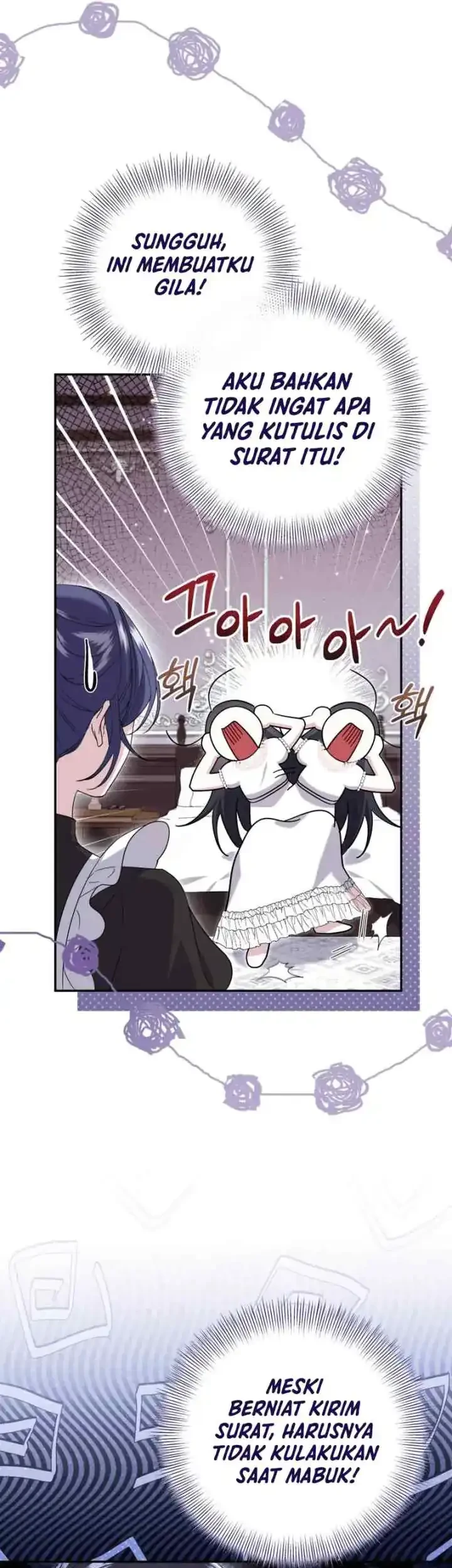 I Became the Villainess’s Favorite Chapter 5 halaman 6