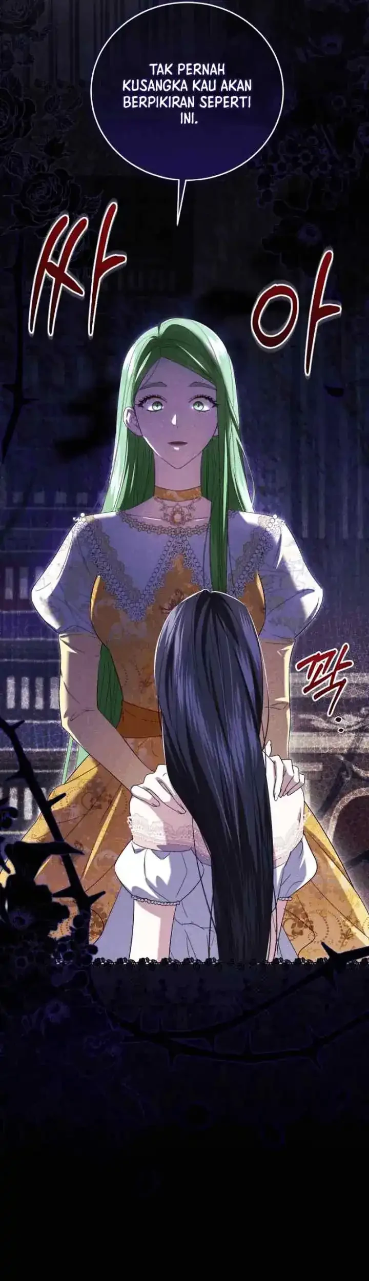 I Became the Villainess’s Favorite Chapter 5 halaman 21