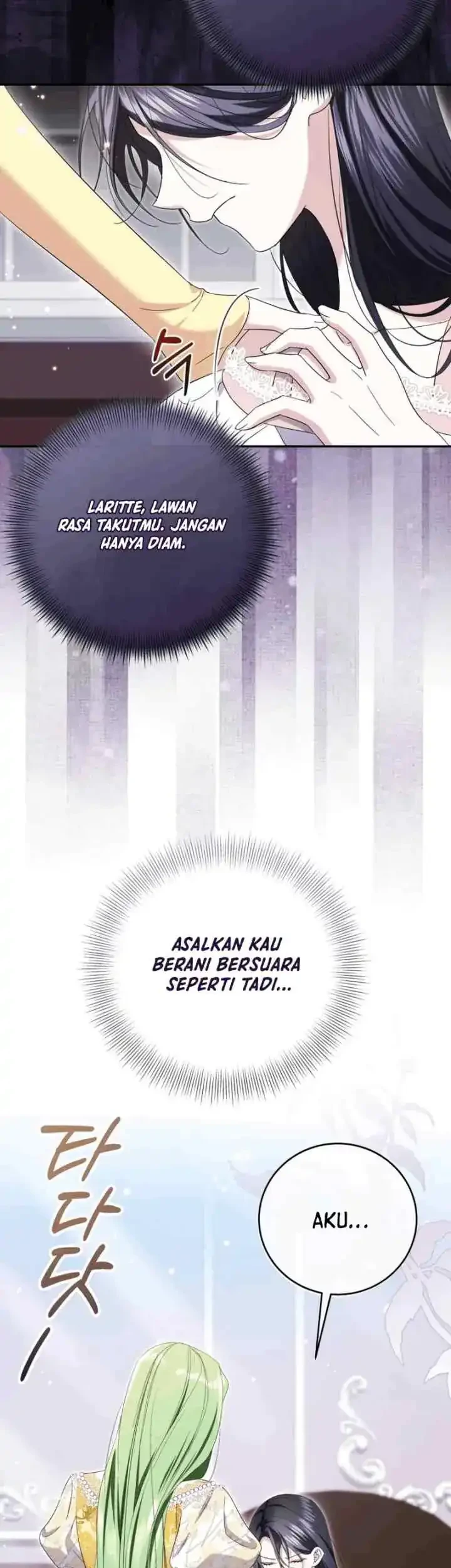 I Became the Villainess’s Favorite Chapter 5 halaman 25