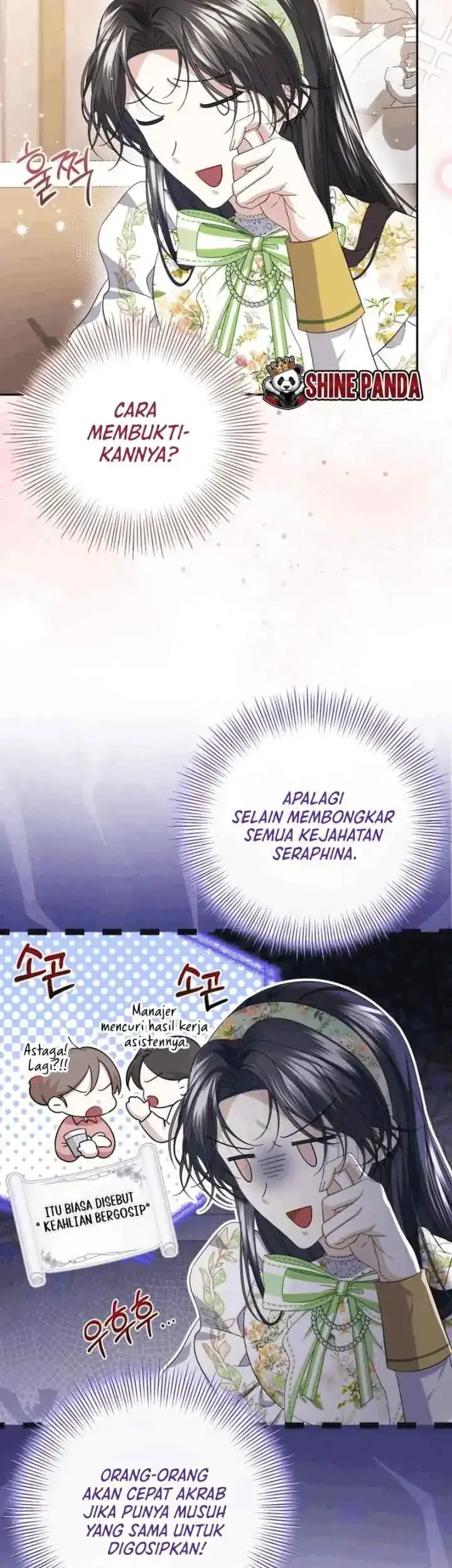 I Became the Villainess’s Favorite Chapter 7 halaman 12
