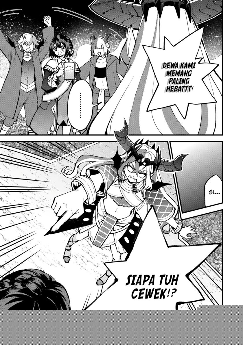 I Became the World’s Strongest Witch, ~I Will Live Freely in a World Where Only I Can Access the “Guide Site”~ Chapter 45 Gambar 10
