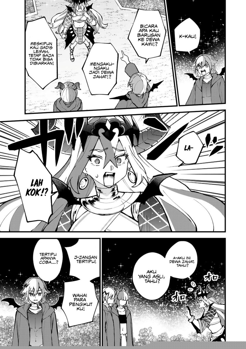 I Became the World’s Strongest Witch, ~I Will Live Freely in a World Where Only I Can Access the “Guide Site”~ Chapter 45 Gambar 12