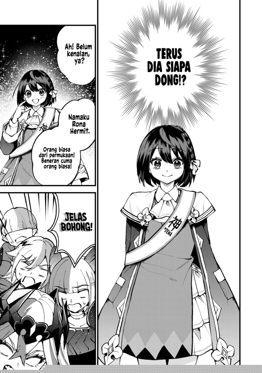 I Became the World’s Strongest Witch, ~I Will Live Freely in a World Where Only I Can Access the “Guide Site”~ Chapter 45 Gambar 16