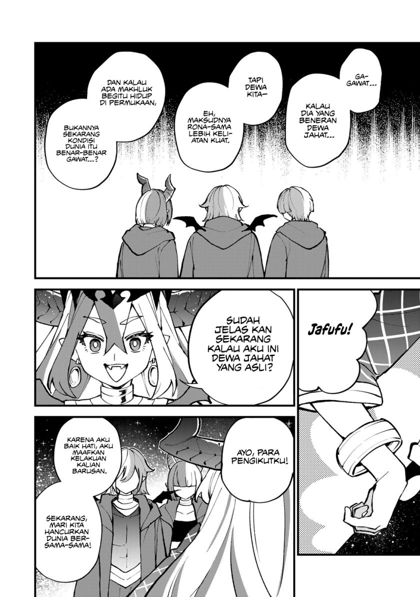I Became the World’s Strongest Witch, ~I Will Live Freely in a World Where Only I Can Access the “Guide Site”~ Chapter 45 Gambar 17