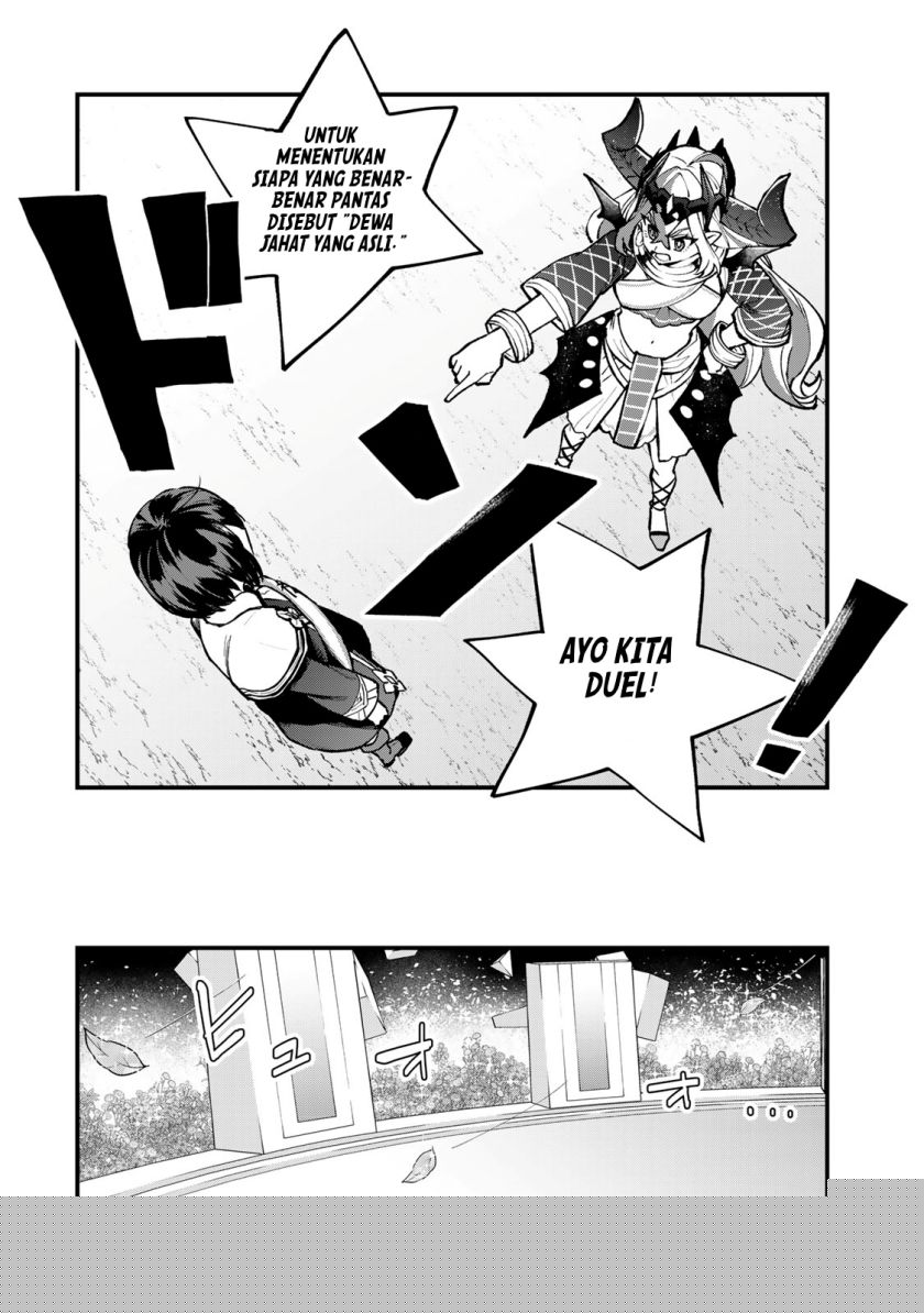 I Became the World’s Strongest Witch, ~I Will Live Freely in a World Where Only I Can Access the “Guide Site”~ Chapter 45 Gambar 21