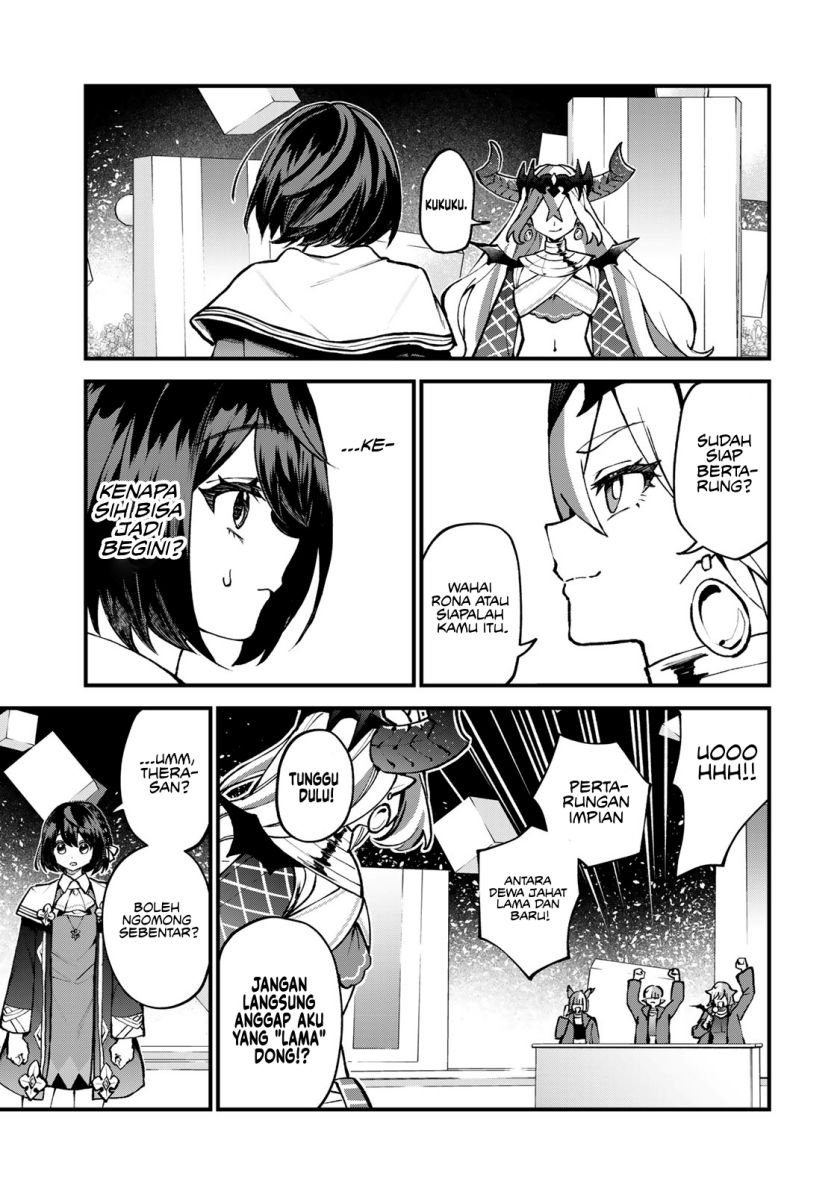 I Became the World’s Strongest Witch, ~I Will Live Freely in a World Where Only I Can Access the “Guide Site”~ Chapter 45 Gambar 22