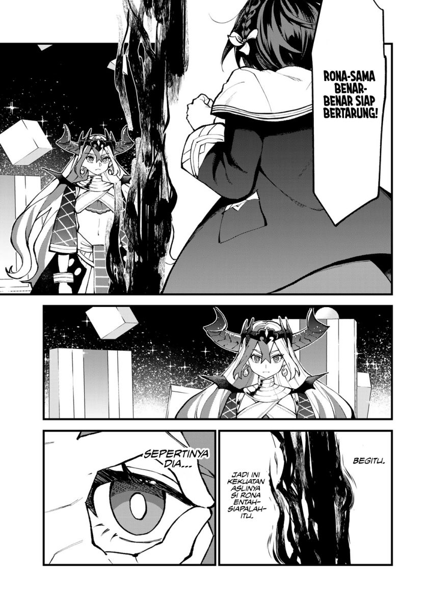 I Became the World’s Strongest Witch, ~I Will Live Freely in a World Where Only I Can Access the “Guide Site”~ Chapter 45 Gambar 26