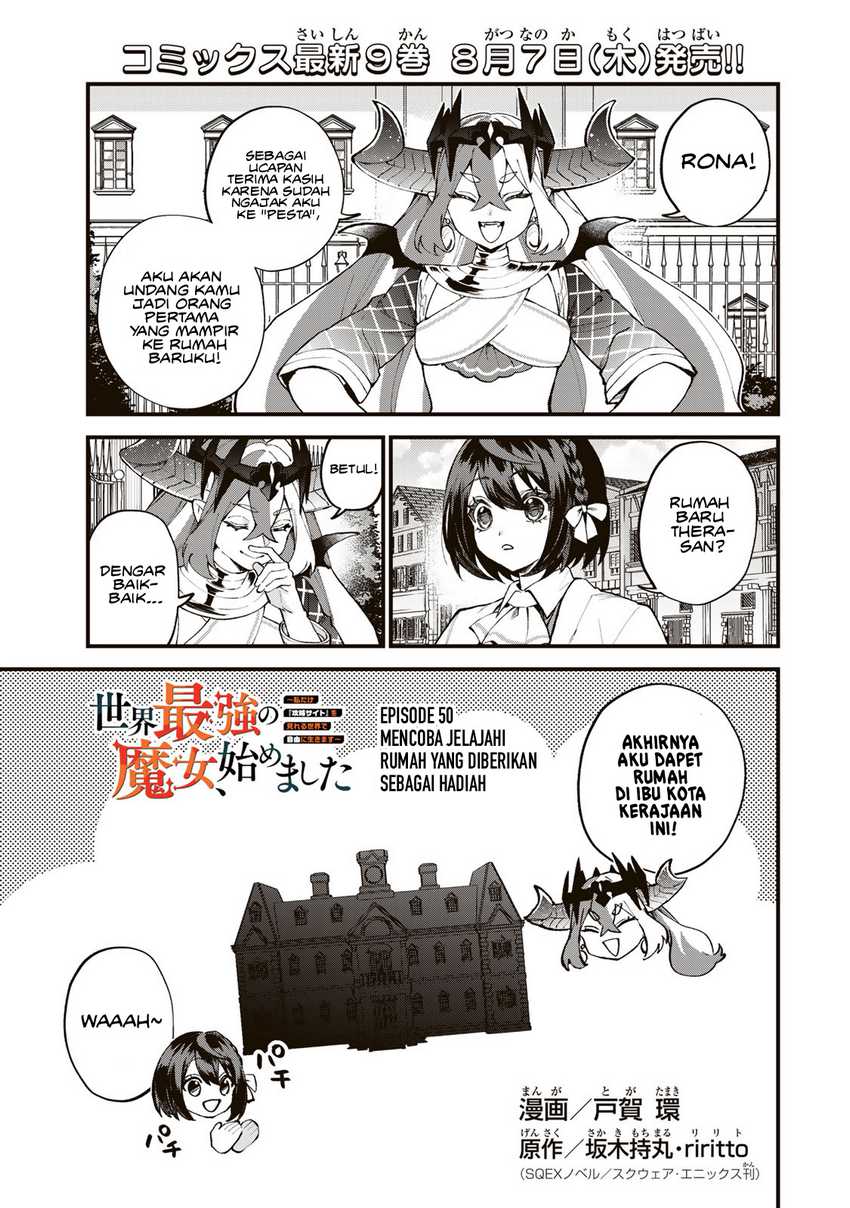 Baca Manga I Became the World’s Strongest Witch, ~I Will Live Freely in a World Where Only I Can Access the “Guide Site”~ Chapter 50 Gambar 2