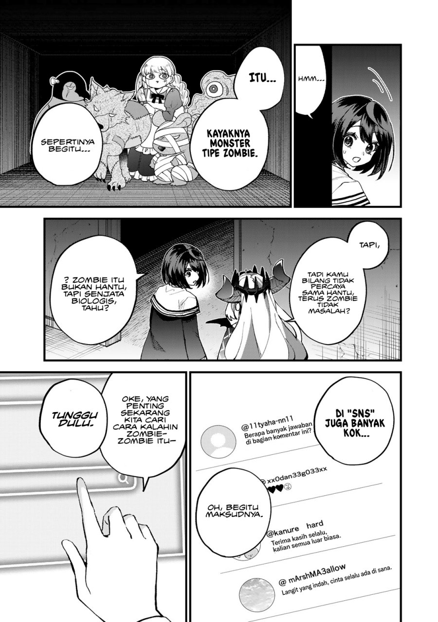 I Became the World’s Strongest Witch, ~I Will Live Freely in a World Where Only I Can Access the “Guide Site”~ Chapter 51 Gambar 12