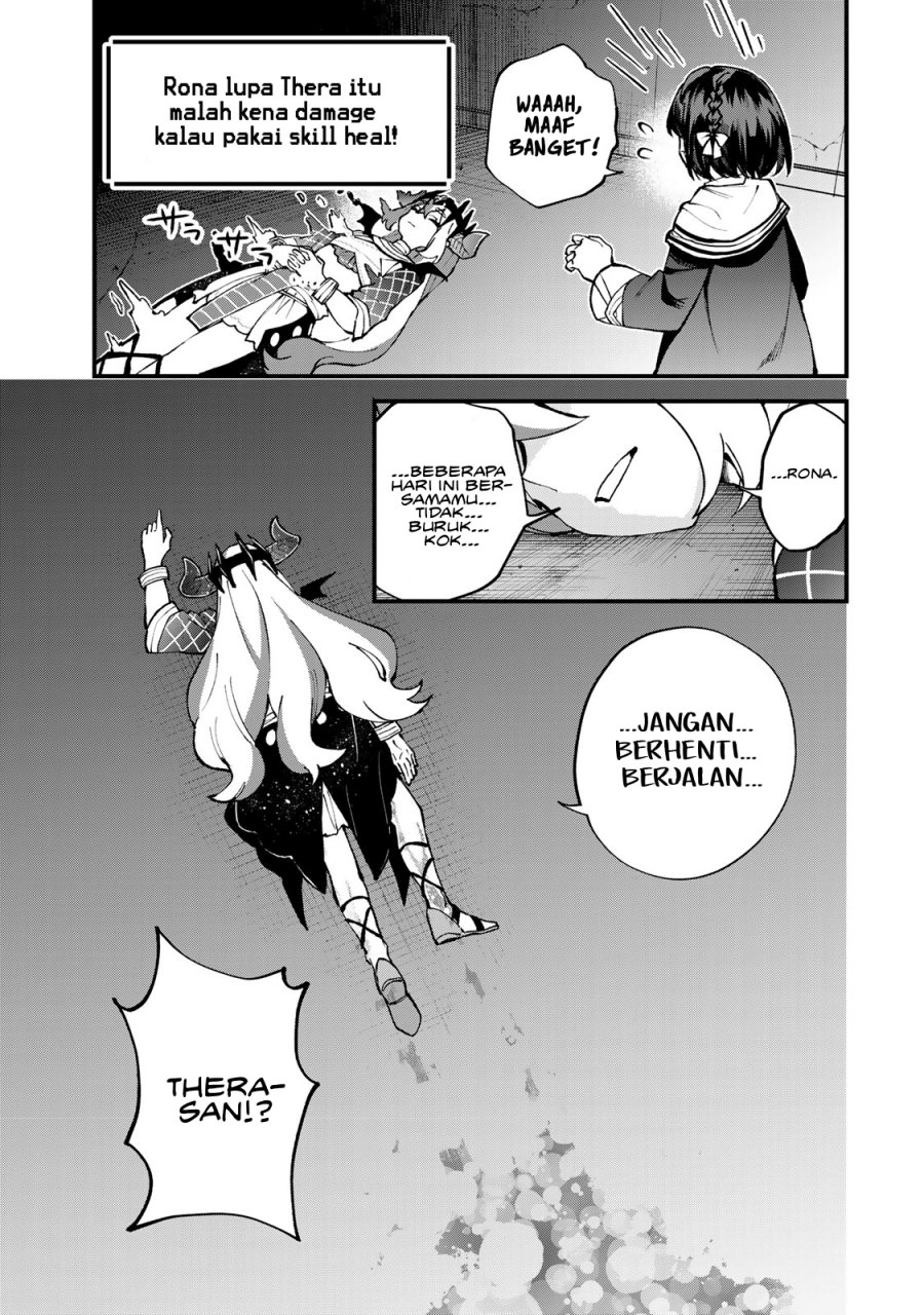 I Became the World’s Strongest Witch, ~I Will Live Freely in a World Where Only I Can Access the “Guide Site”~ Chapter 51 Gambar 16