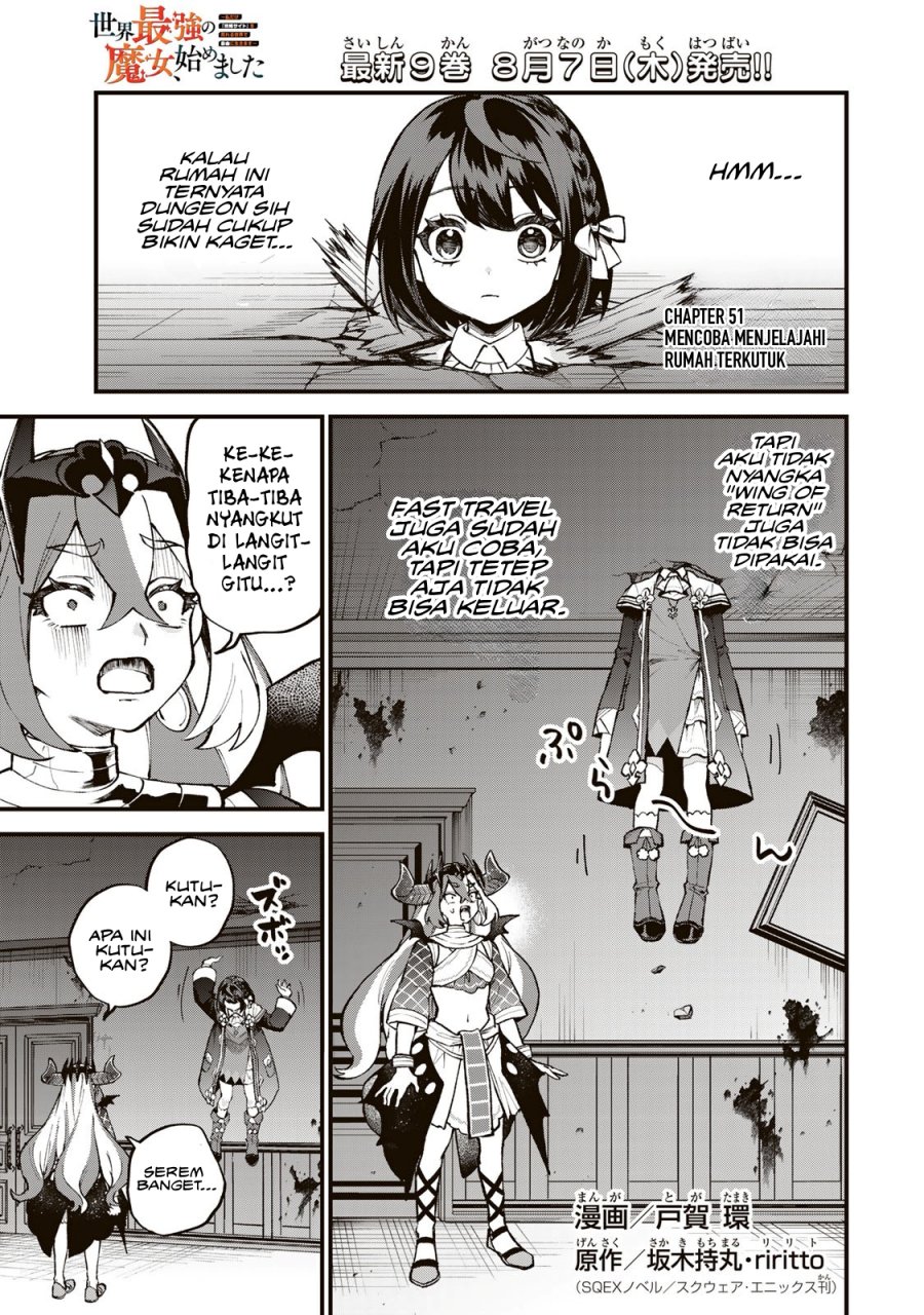 Baca Manga I Became the World’s Strongest Witch, ~I Will Live Freely in a World Where Only I Can Access the “Guide Site”~ Chapter 51 Gambar 2