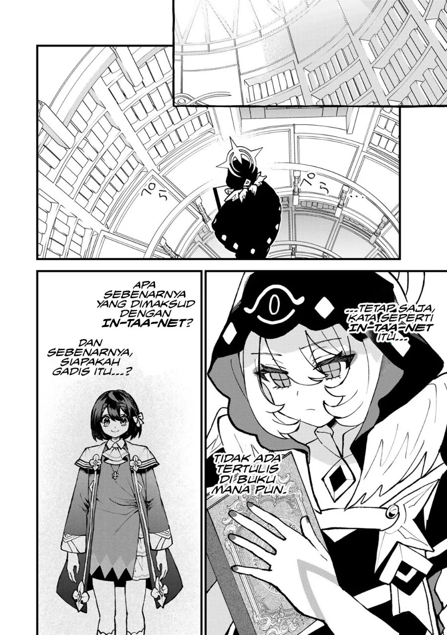 I Became the World’s Strongest Witch, ~I Will Live Freely in a World Where Only I Can Access the “Guide Site”~ Chapter 55 Gambar 21