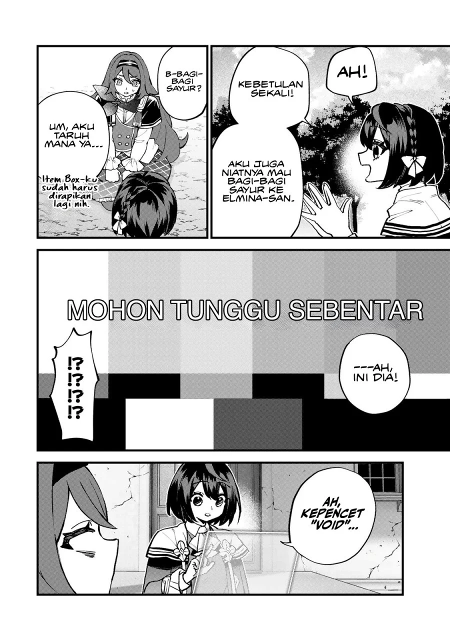 I Became the World’s Strongest Witch, ~I Will Live Freely in a World Where Only I Can Access the “Guide Site”~ Chapter 57 Gambar 25