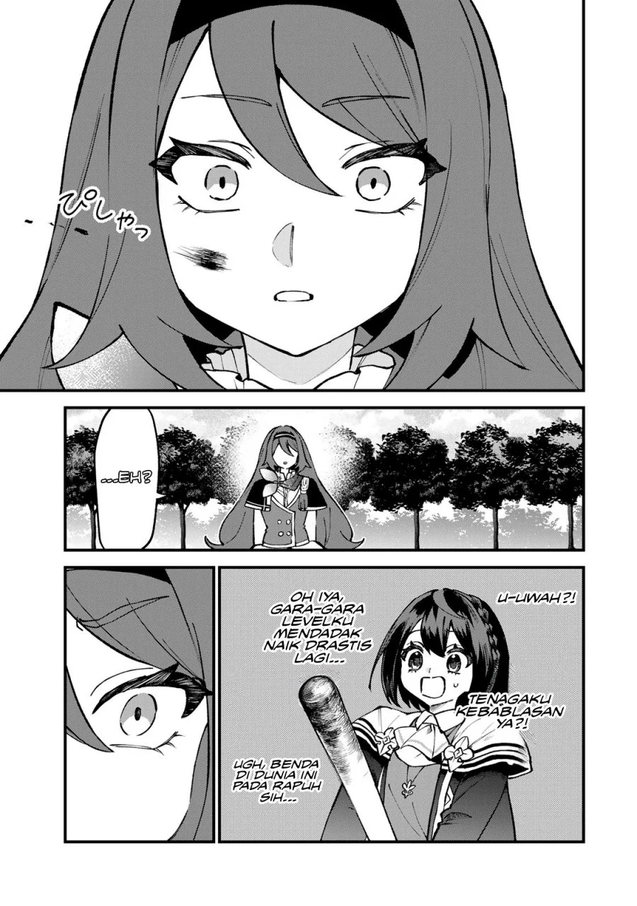 I Became the World’s Strongest Witch, ~I Will Live Freely in a World Where Only I Can Access the “Guide Site”~ Chapter 57 Gambar 28
