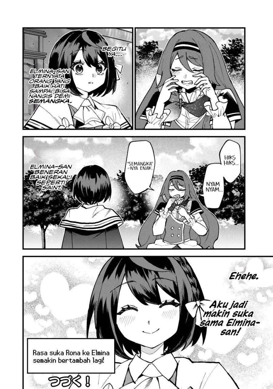 I Became the World’s Strongest Witch, ~I Will Live Freely in a World Where Only I Can Access the “Guide Site”~ Chapter 57 Gambar 31