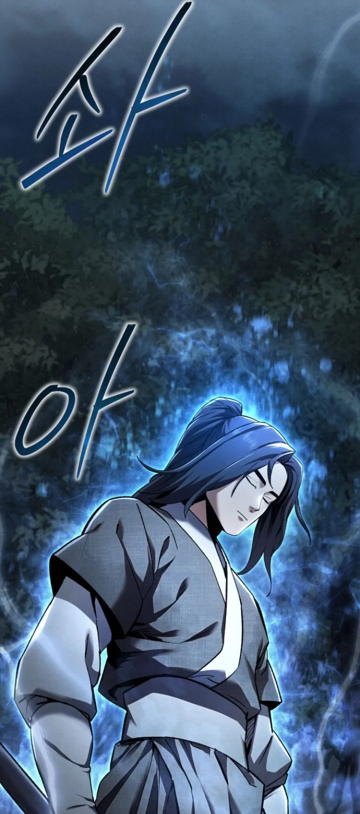 I Became the Youngest Martial God Chapter 1 Gambar 77