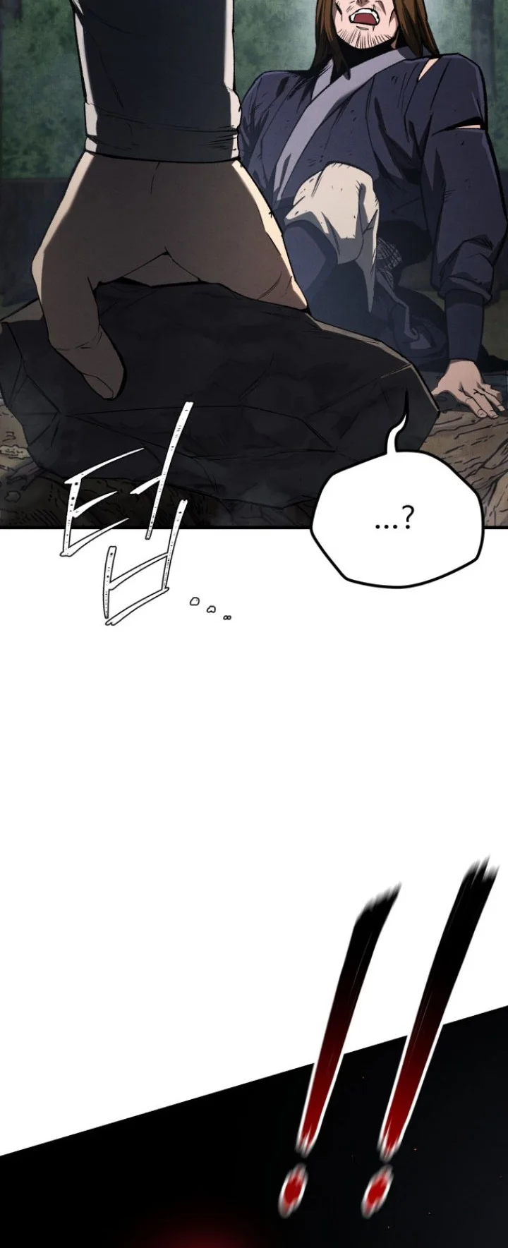 I Became the Youngest Martial God Chapter 1 Gambar 95