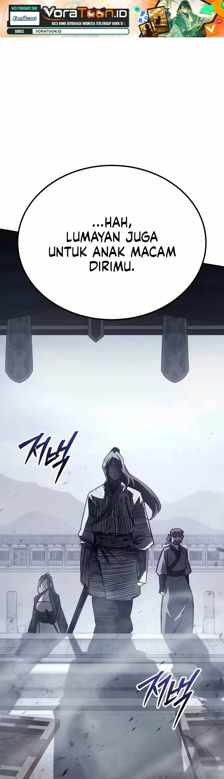 Manhwa I Became the Youngest Martial God Chapter 10 gambar 2