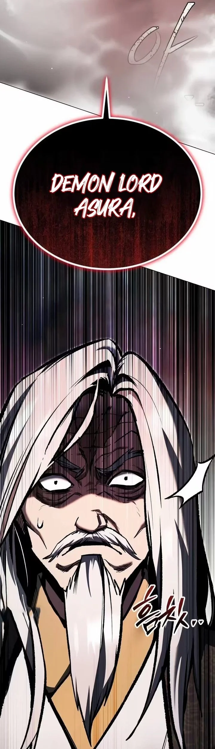 I Became the Youngest Martial God Chapter 10 Gambar 103
