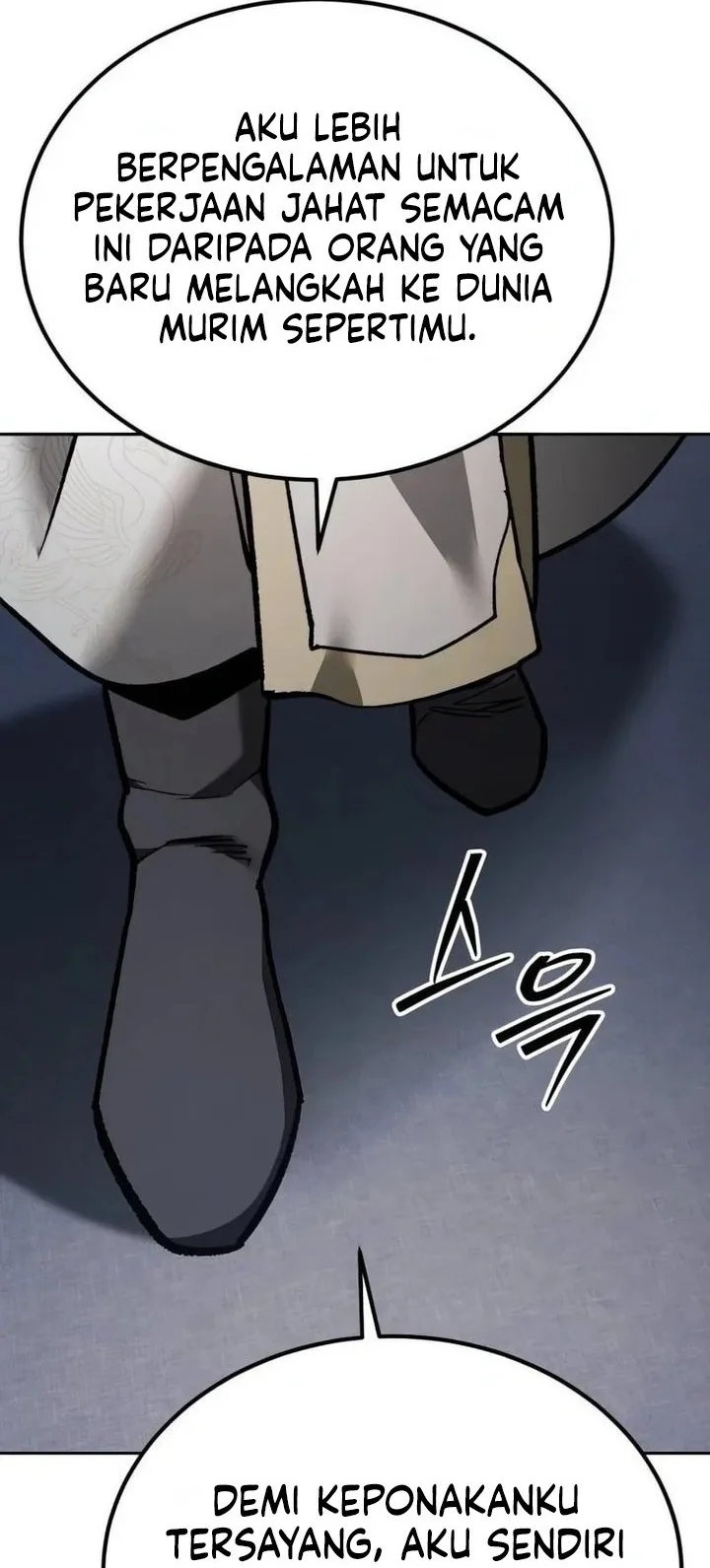 I Became the Youngest Martial God Chapter 11 Gambar 51